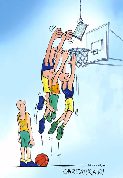 Баскетбольные карикатуры 1
